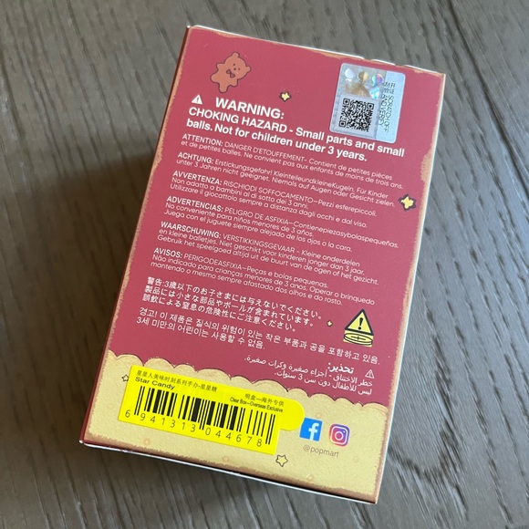 Twinkle Twinkle STAR CANDY Savor The Moment Figure AUTHENTIC Popmart Pop Now NIB - Picture 7 of 11